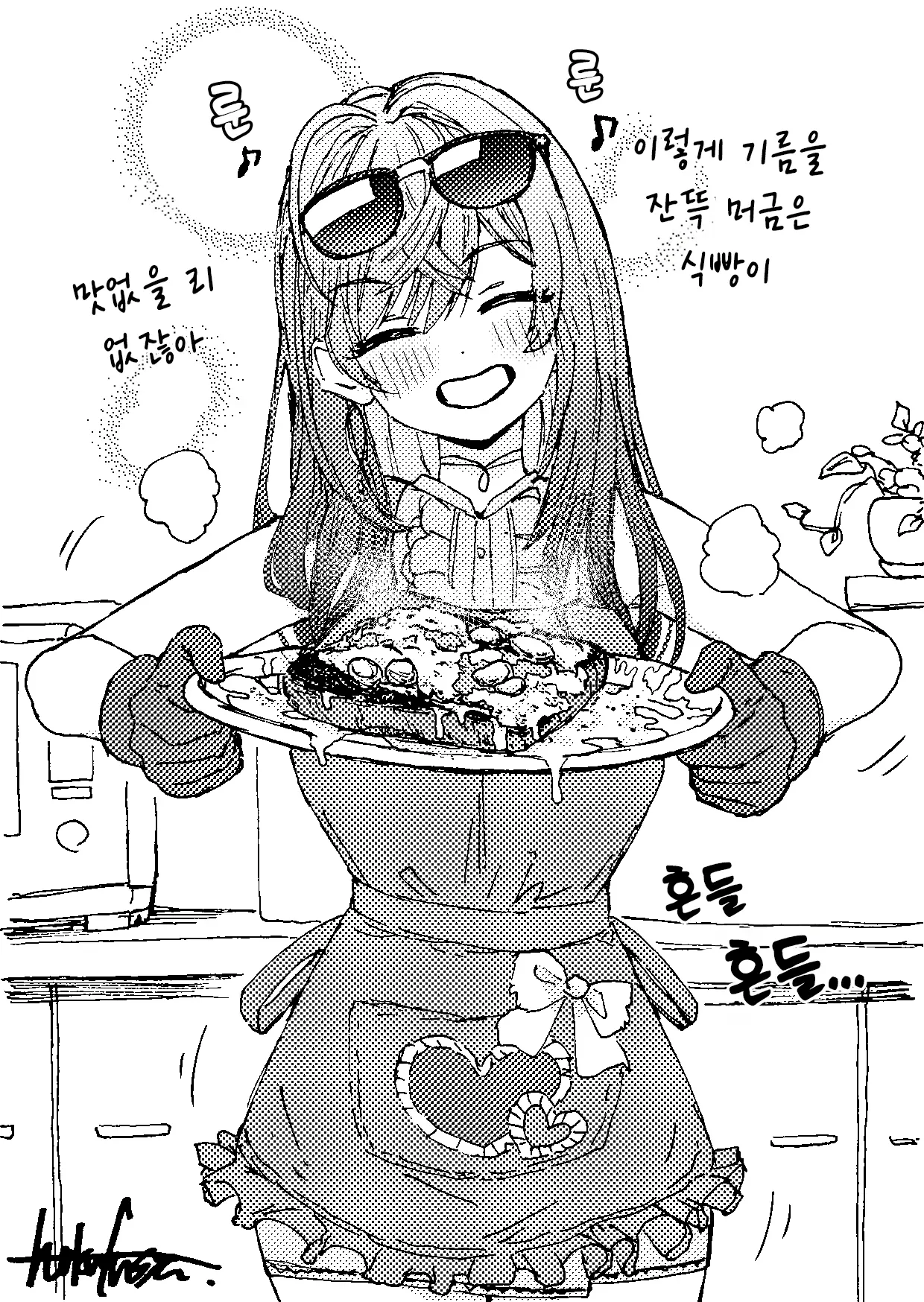 Pixiv Images 2001 ~ 2500