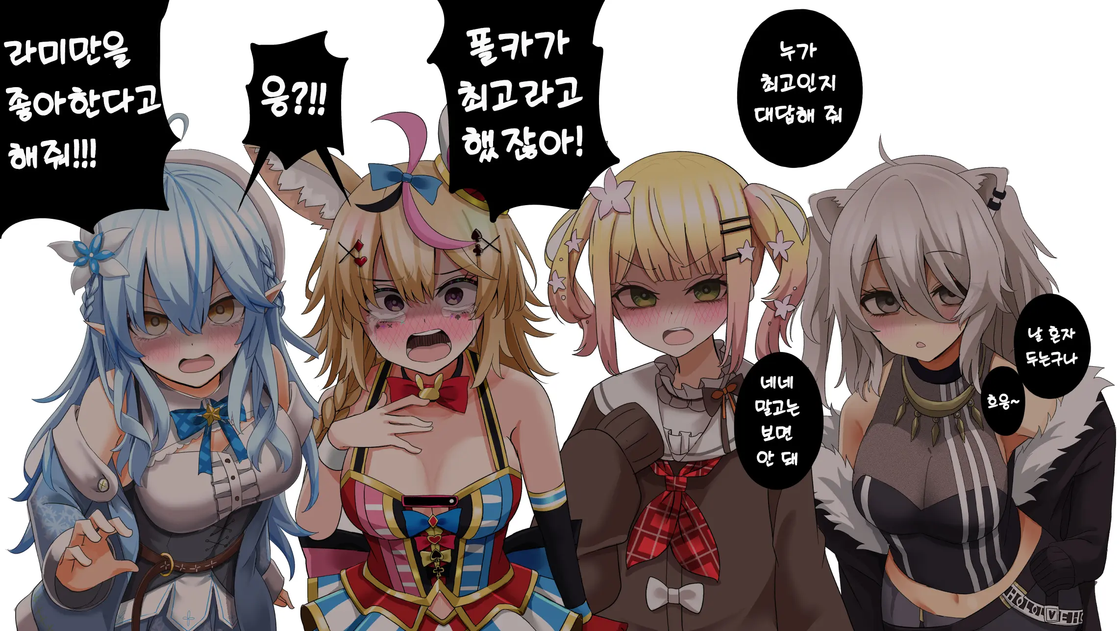 Pixiv Images 2001 ~ 2500