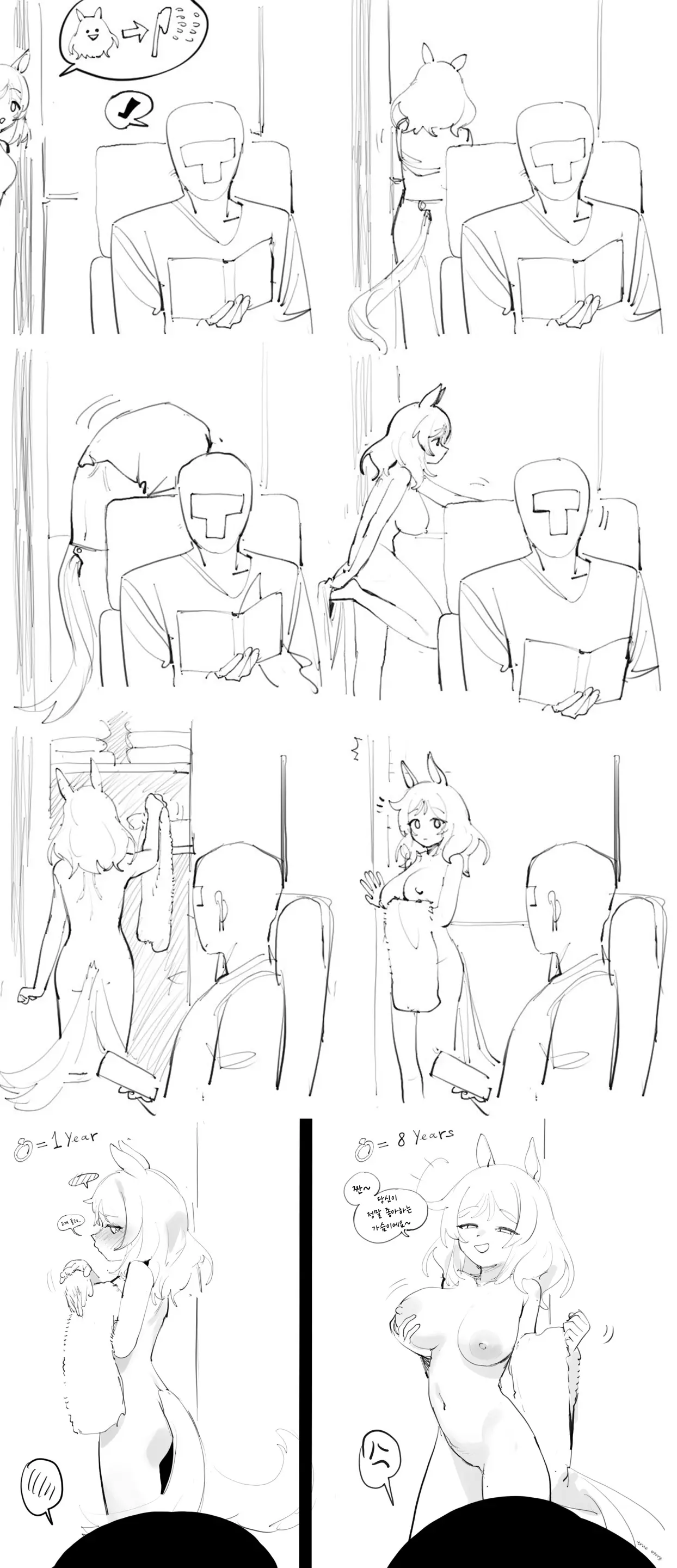 Pixiv Images 2001 ~ 2500