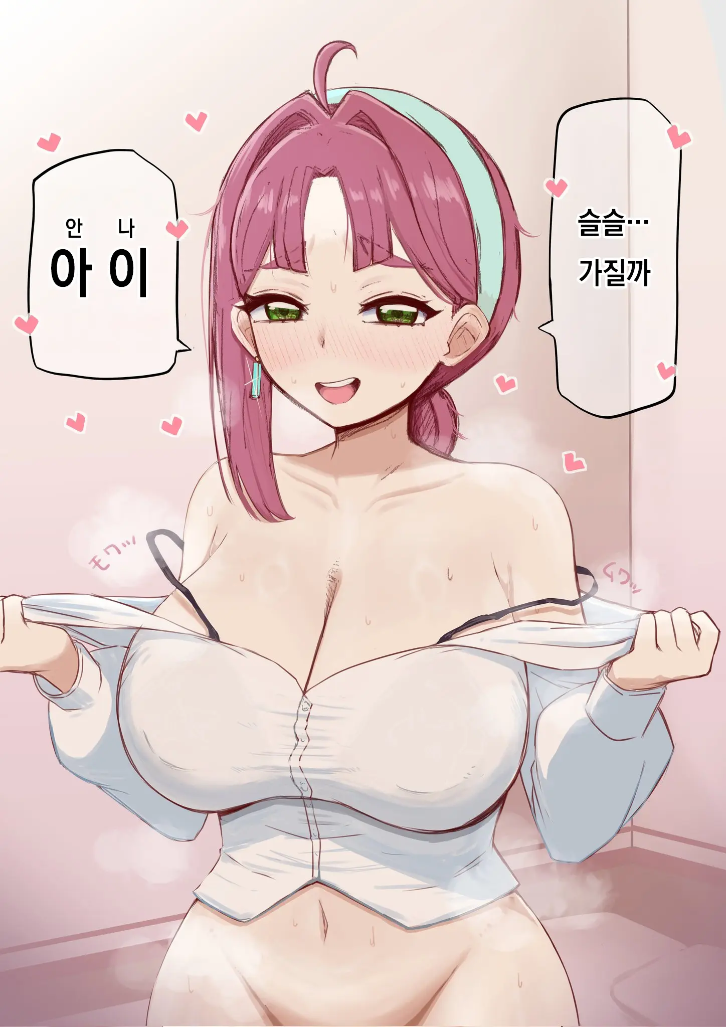 Pixiv Images 2001 ~ 2500