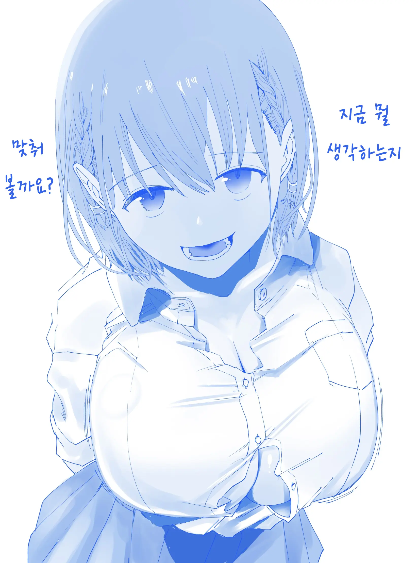 Pixiv Images 2001 ~ 2500