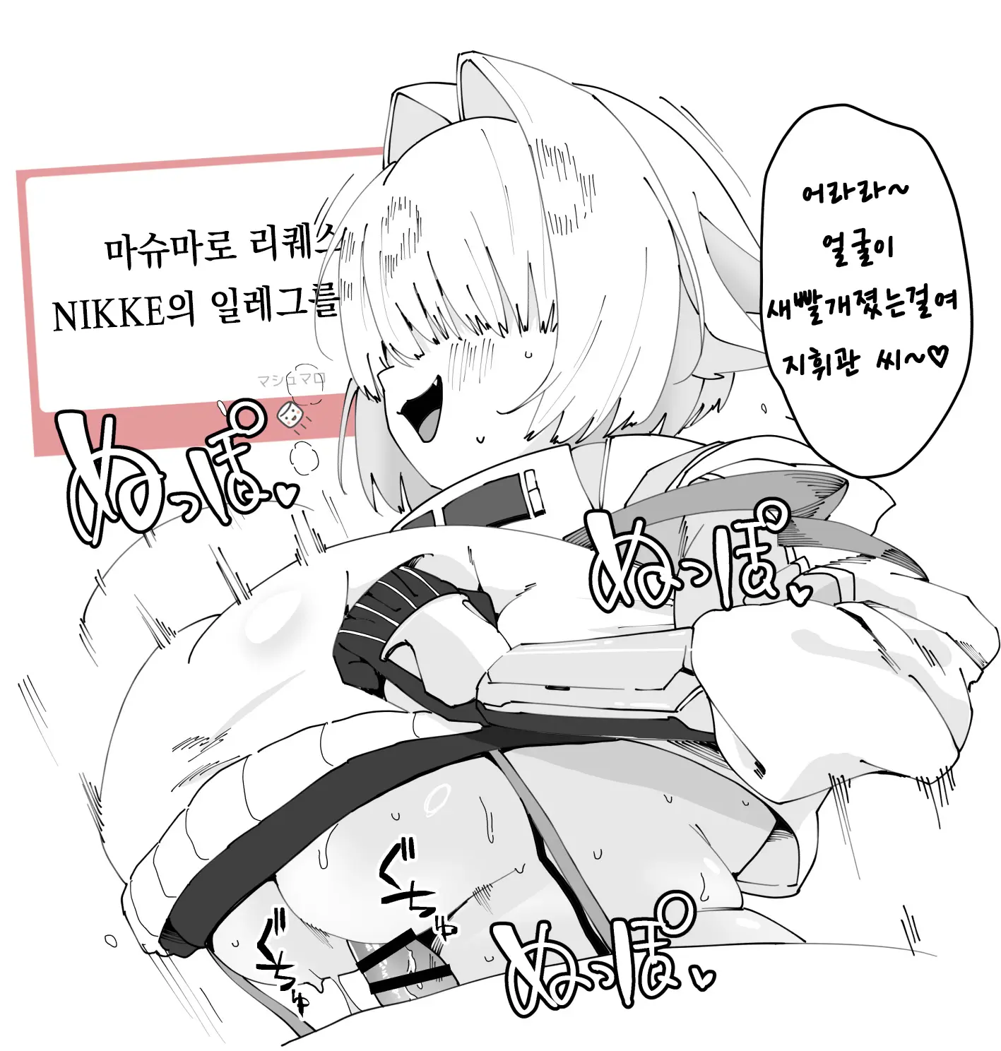Pixiv Images 2001 ~ 2500