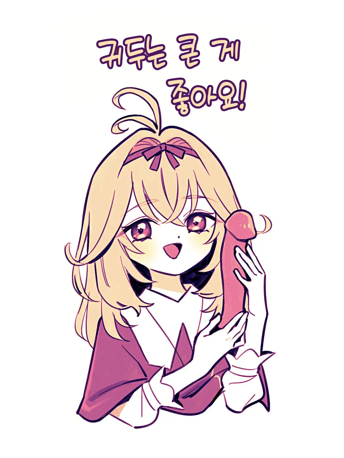 Pixiv Images 2001 ~ 2500