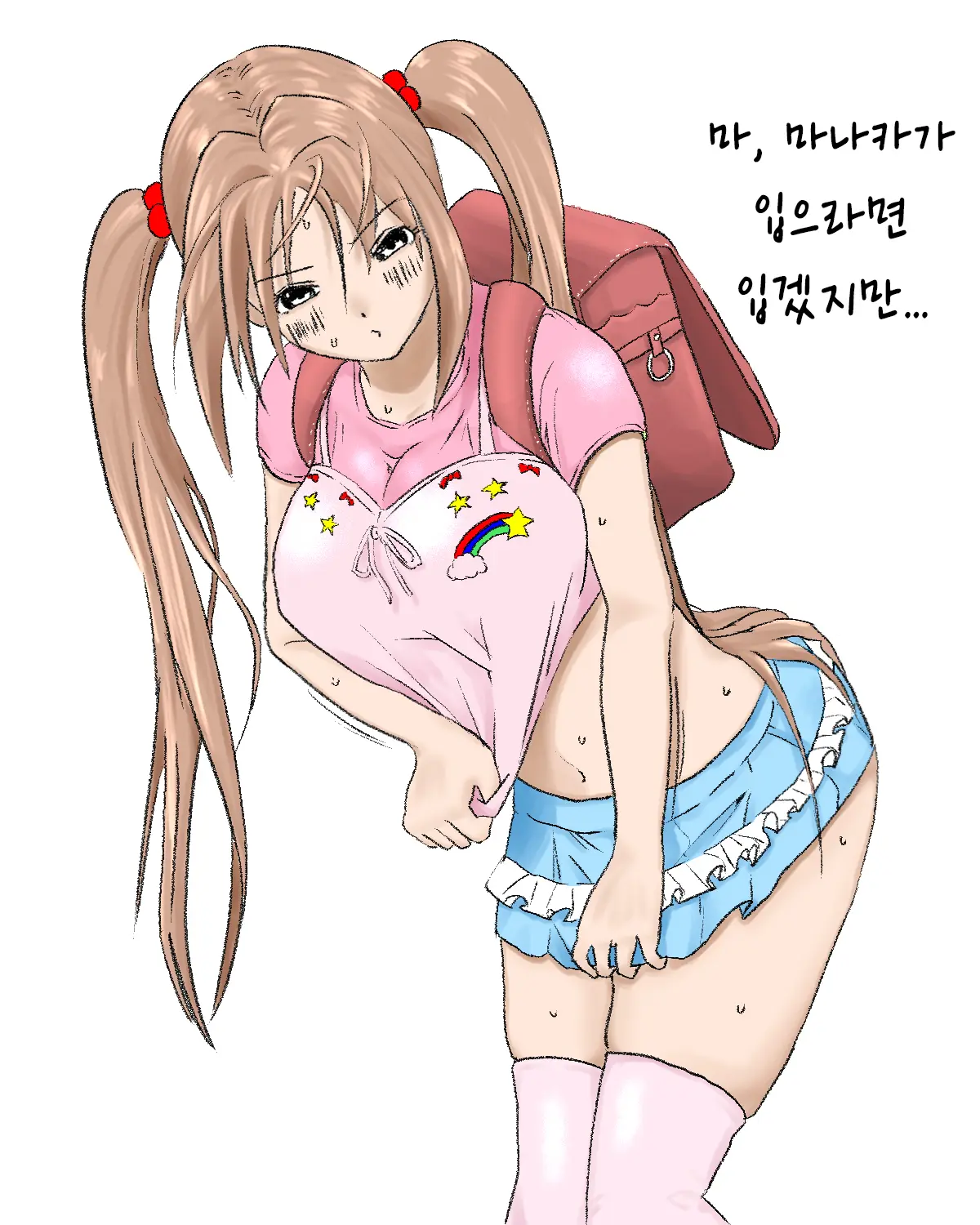 Pixiv Images 2001 ~ 2500