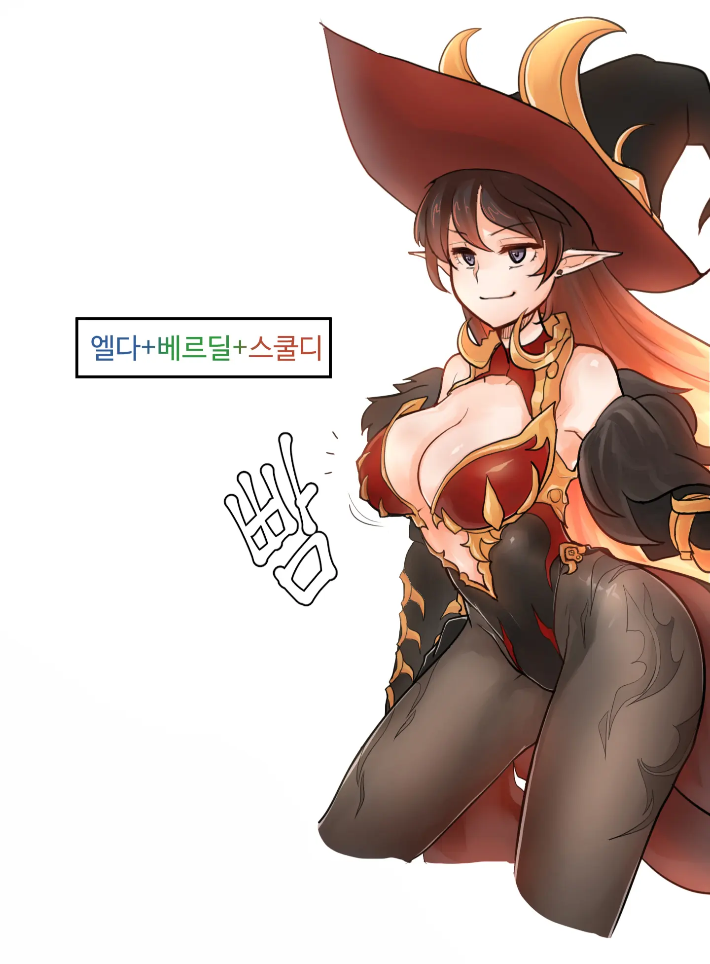 Mjk