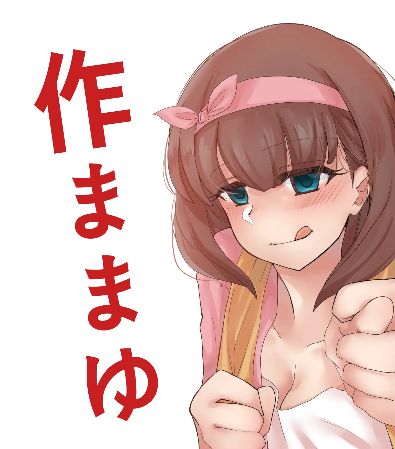 Mjk