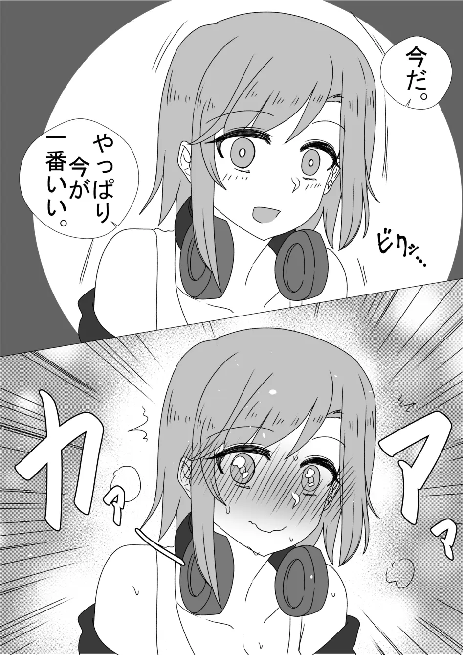 Mjk