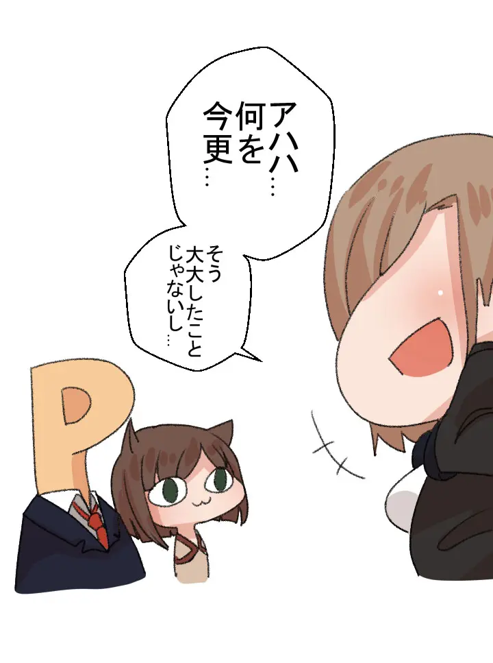 Mjk