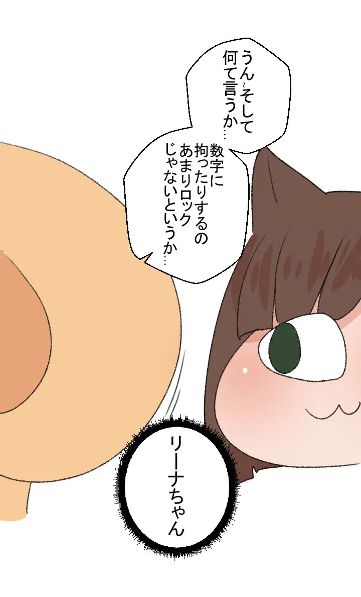 Mjk