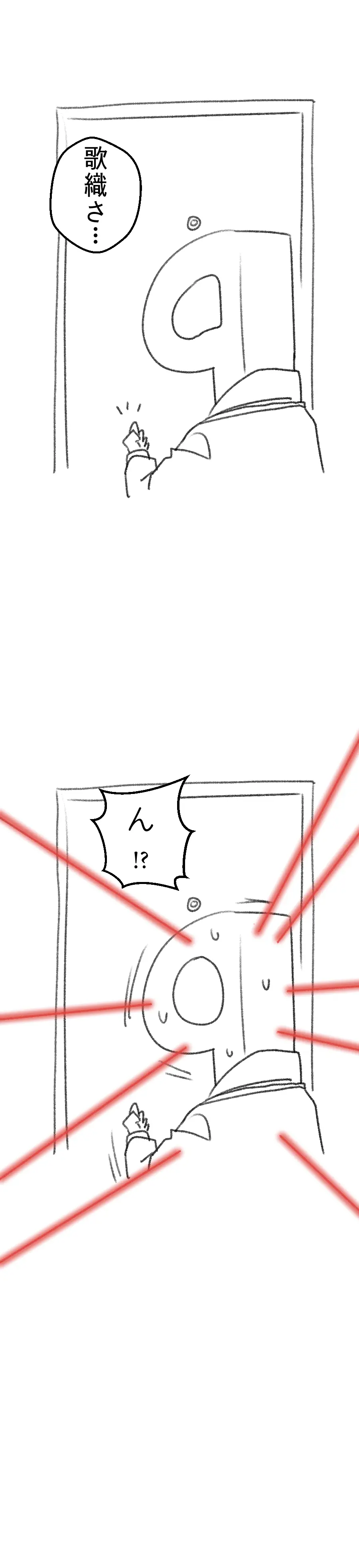 Mjk