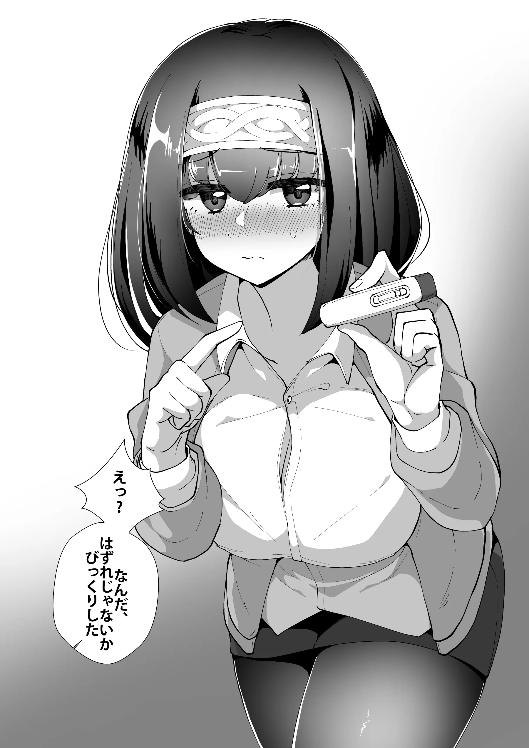 Mjk