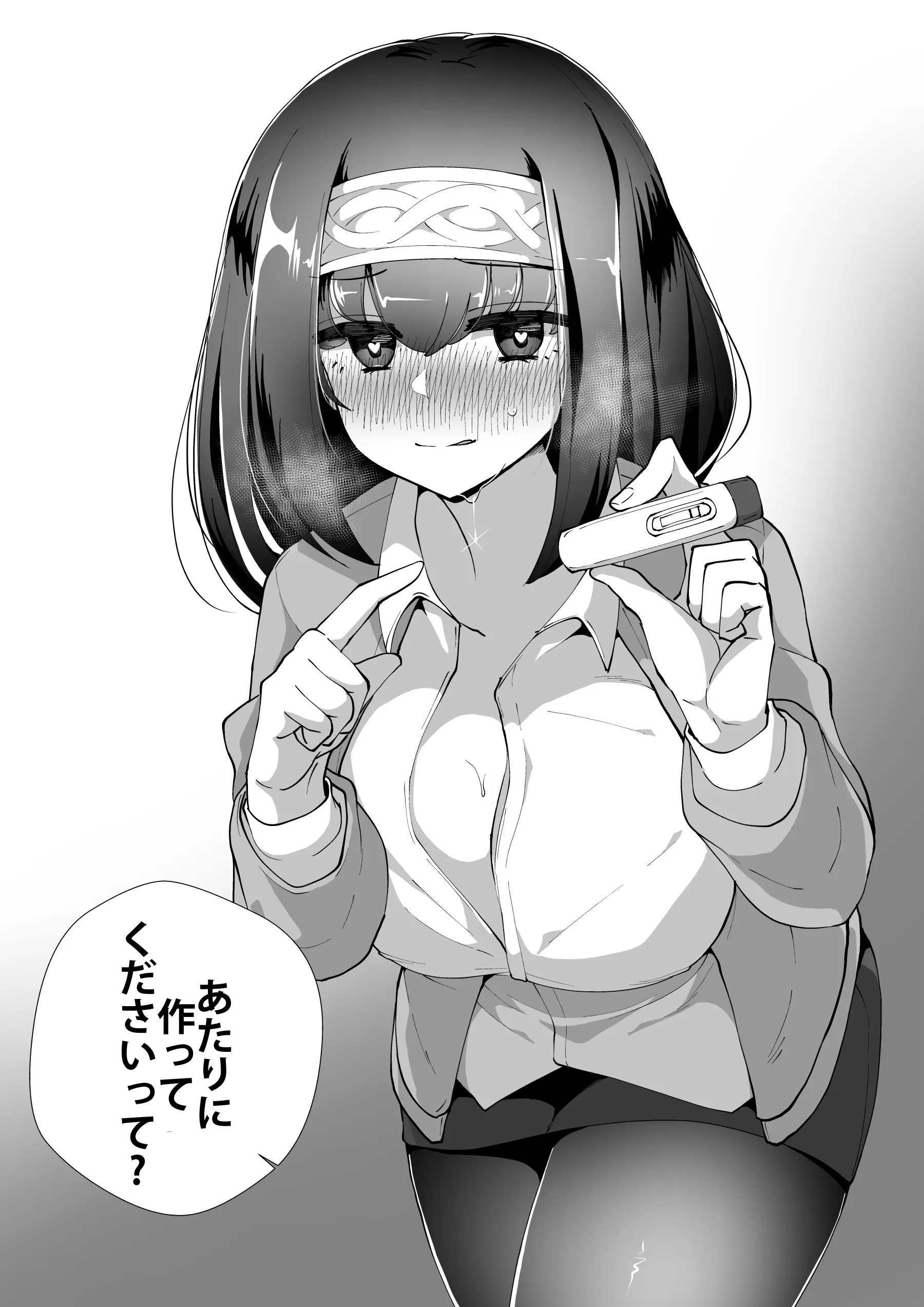 Mjk