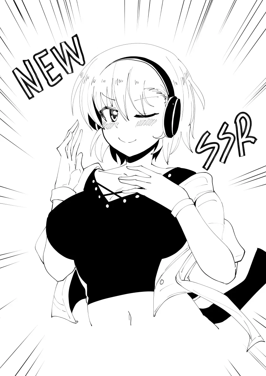 Mjk