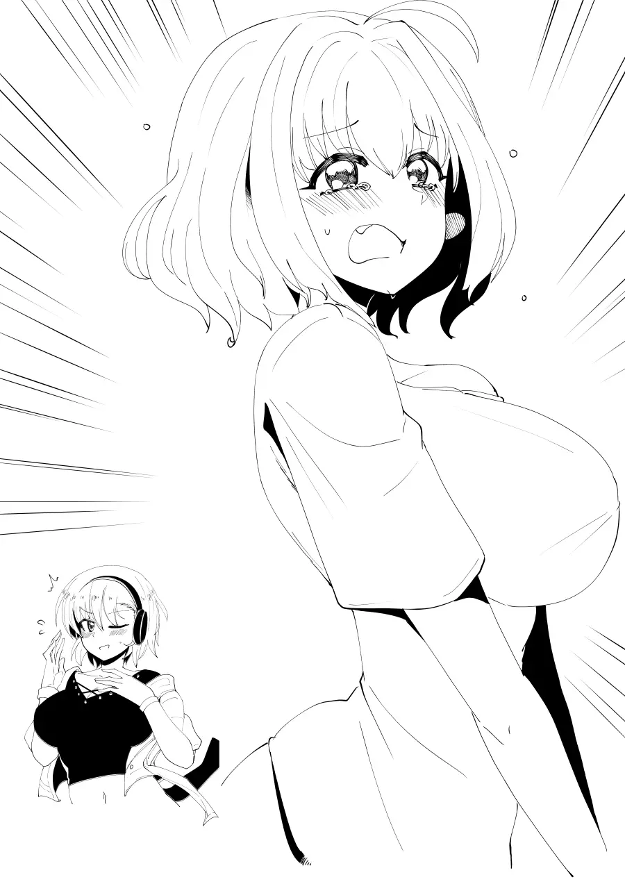 Mjk
