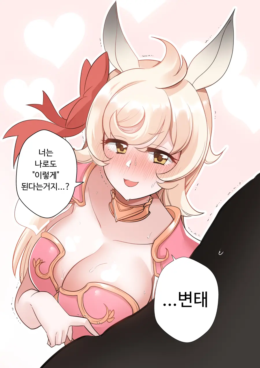 Mjk