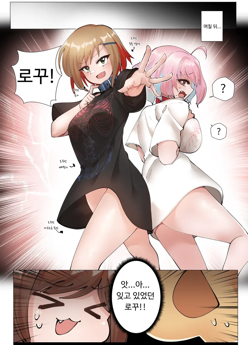 Mjk