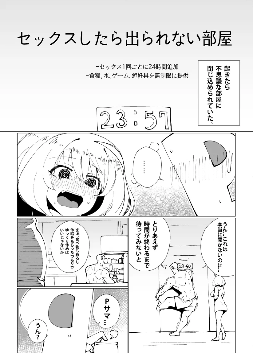 Mjk