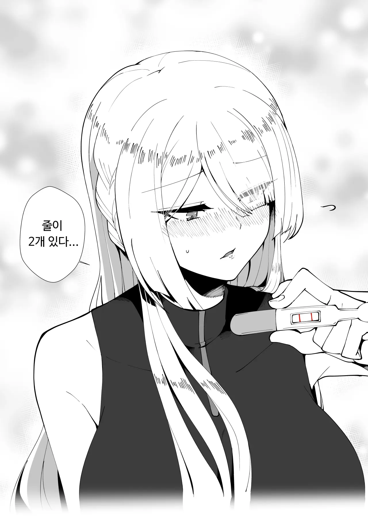 Mjk