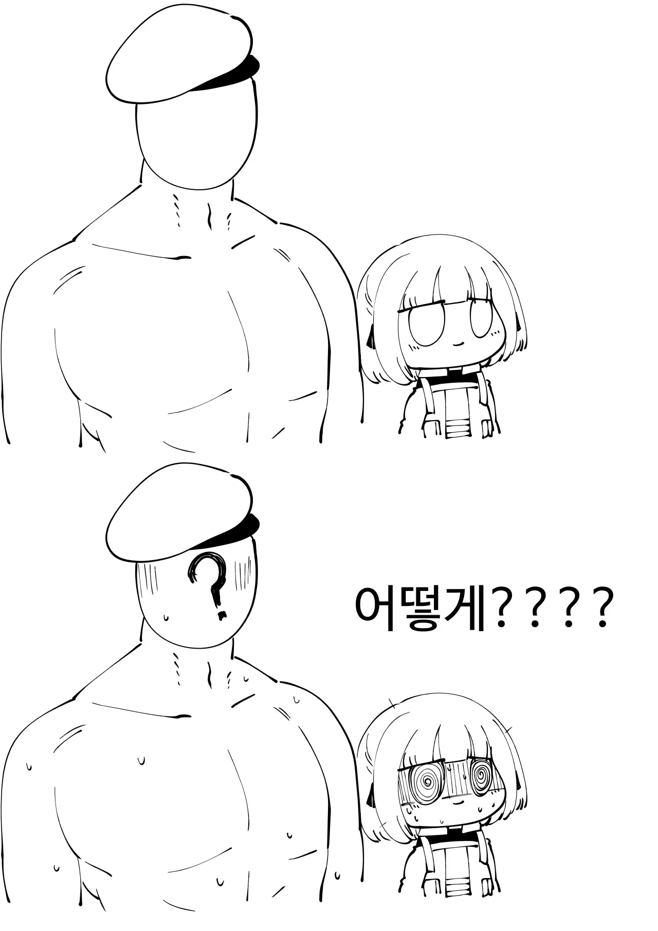 Mjk