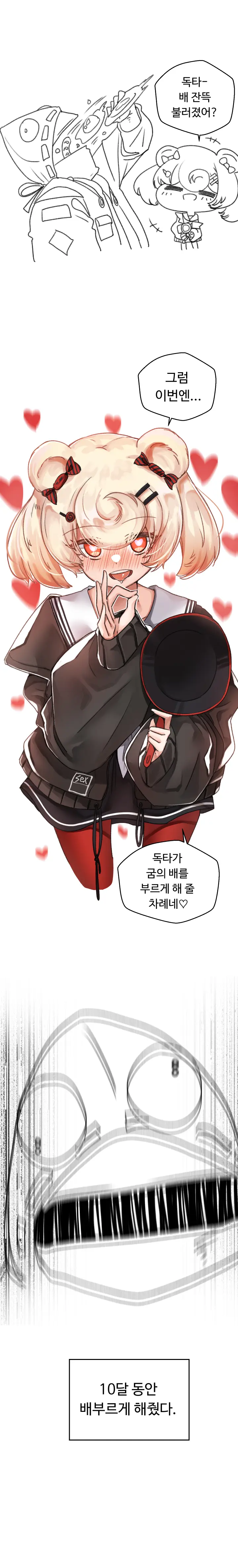 Mjk