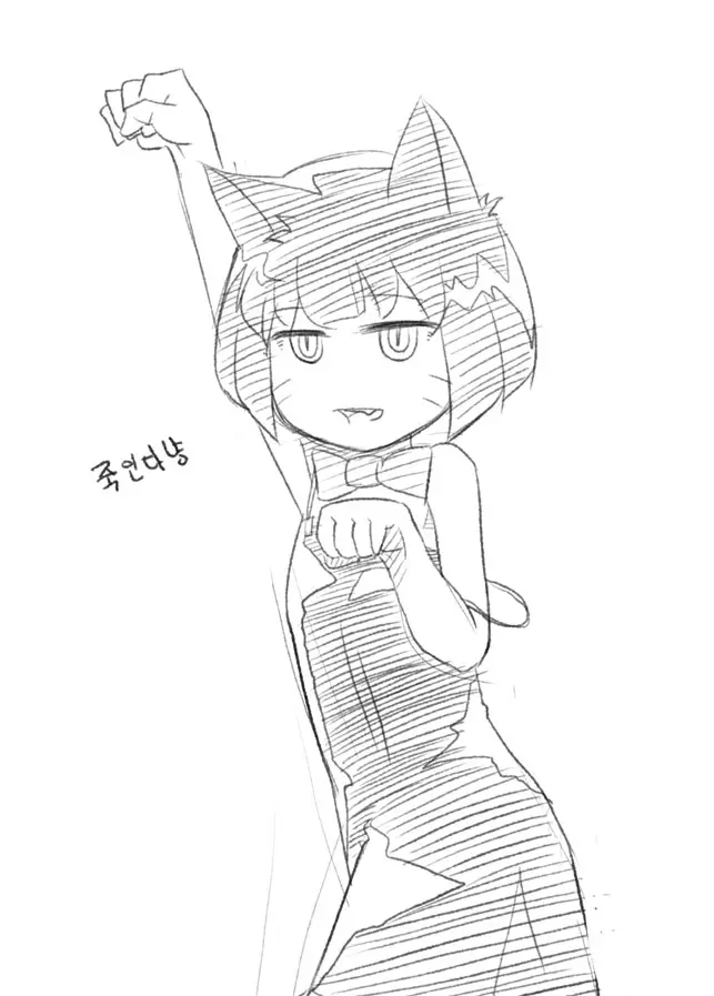 Mjk