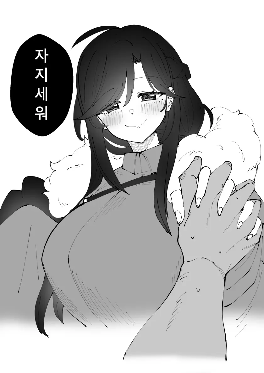 Mjk