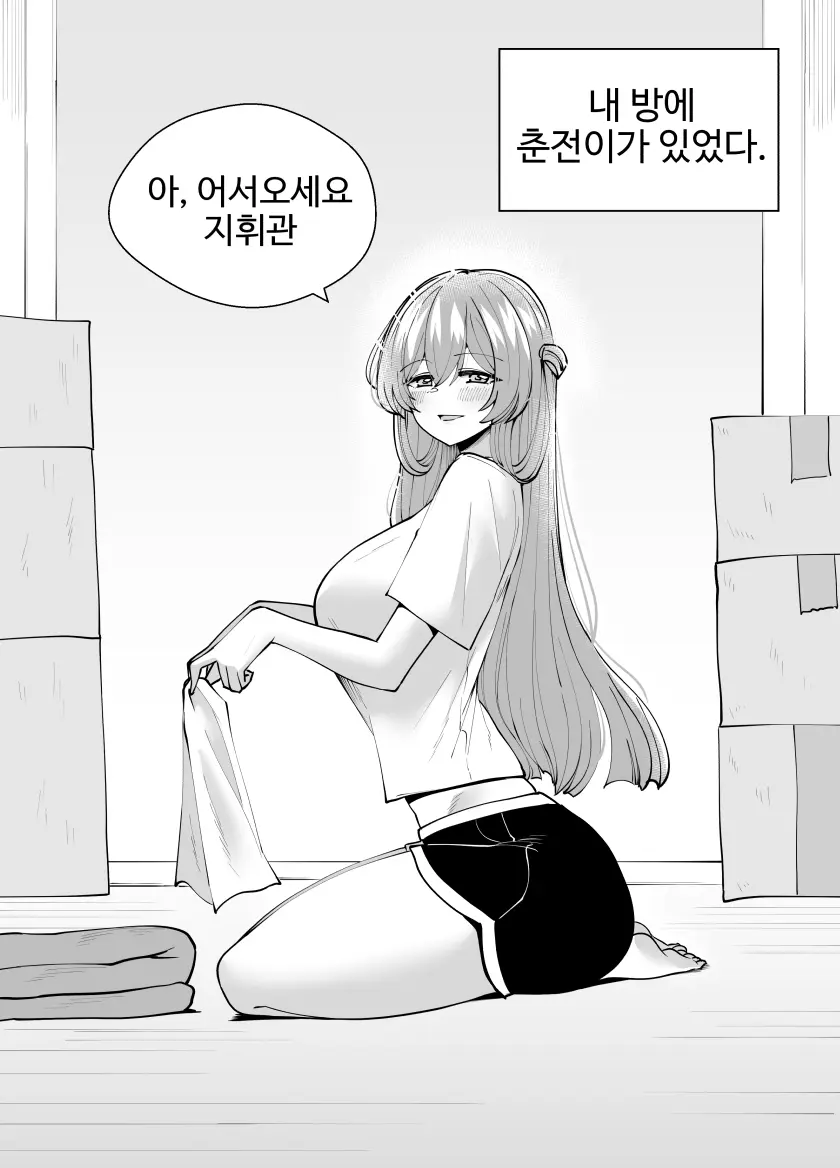 Mjk