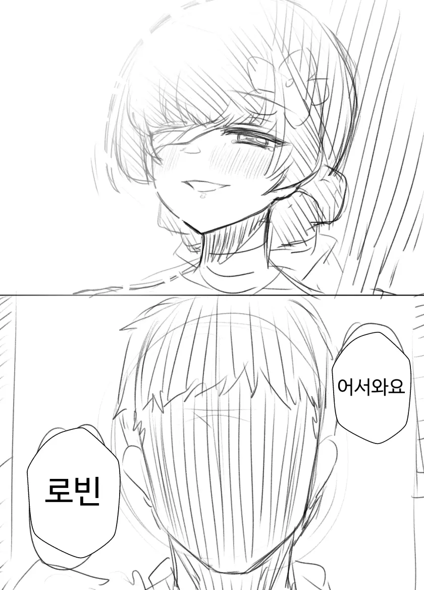Mjk