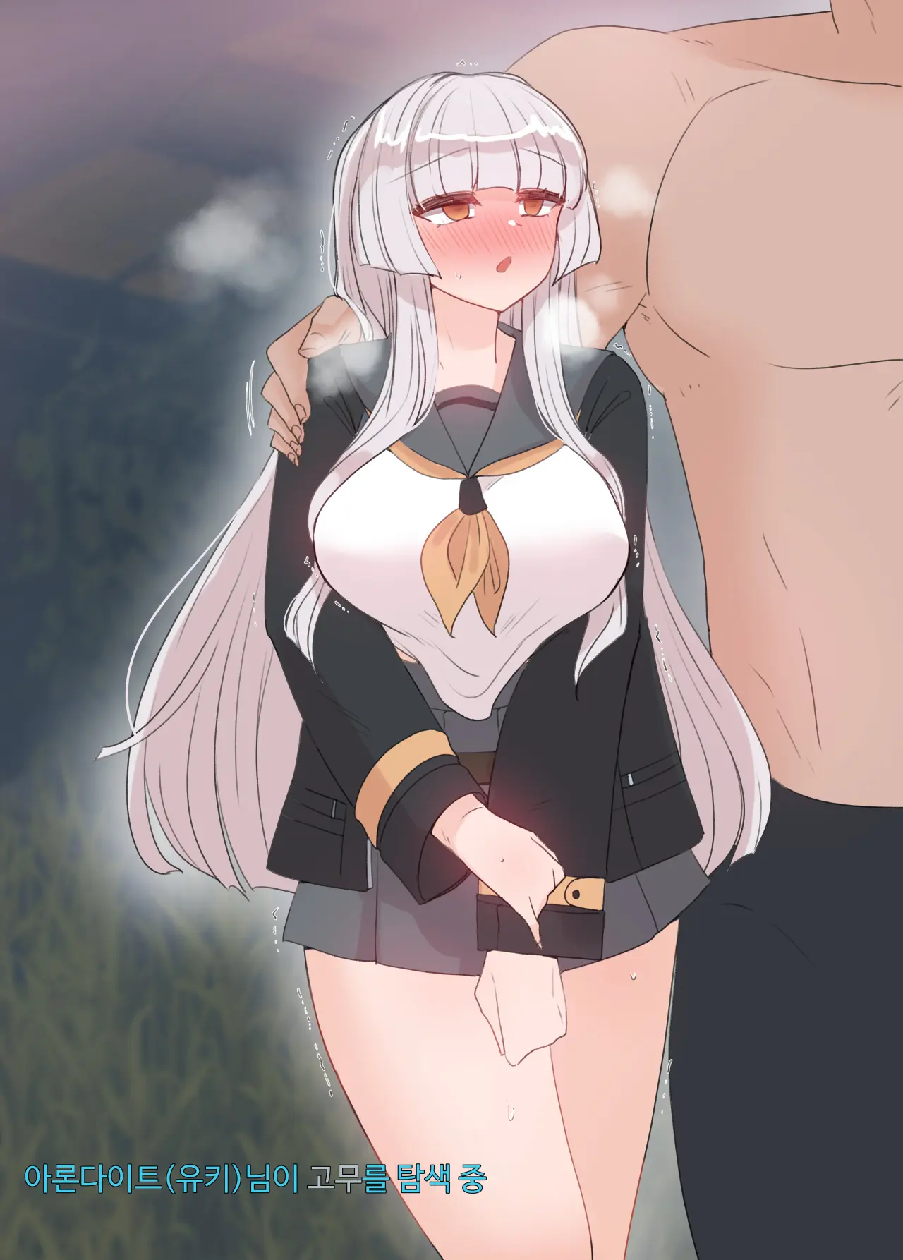 Mjk