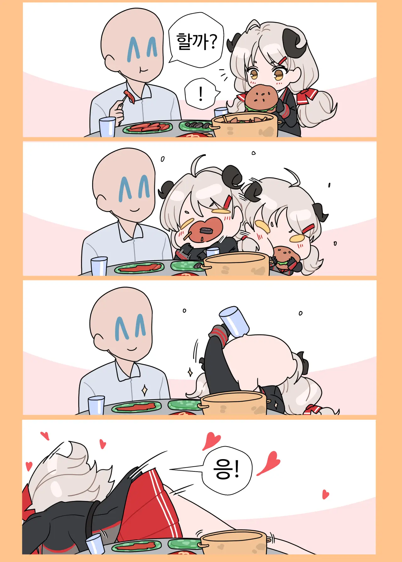 Mjk