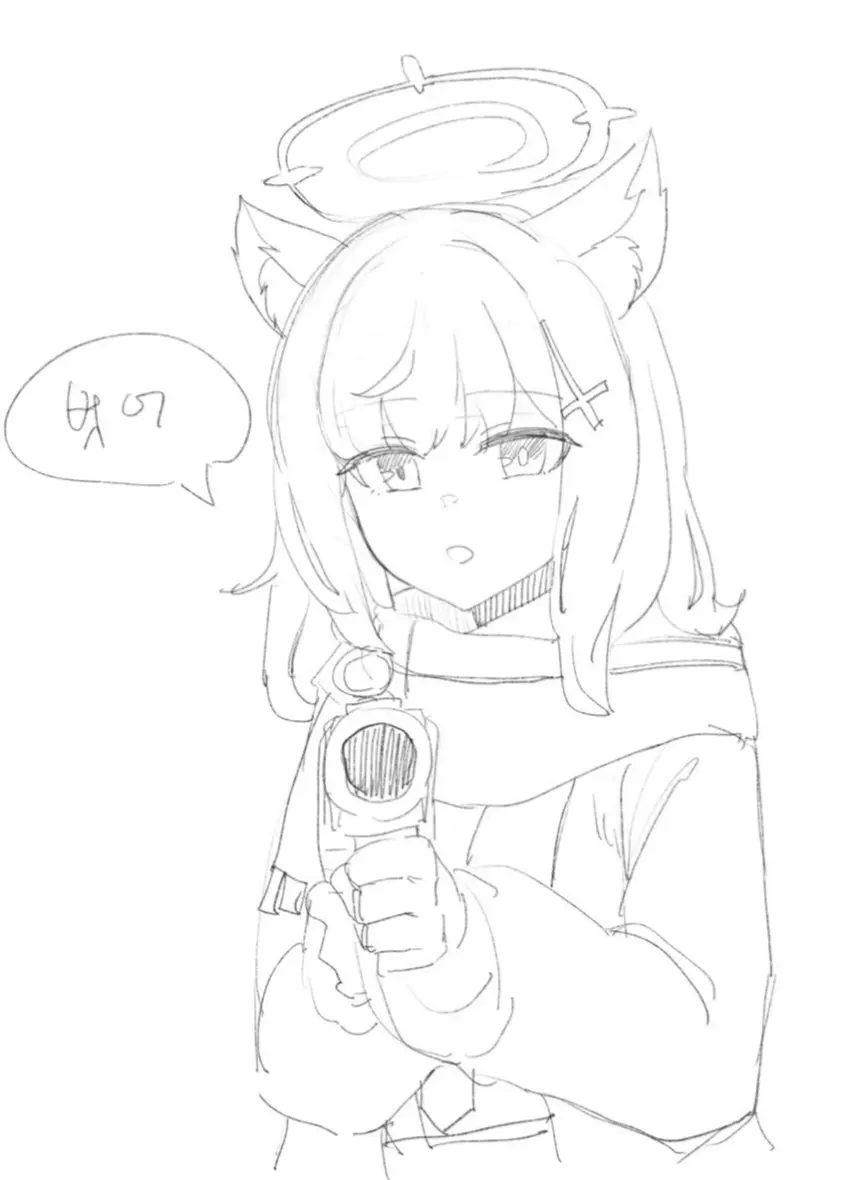 Mjk