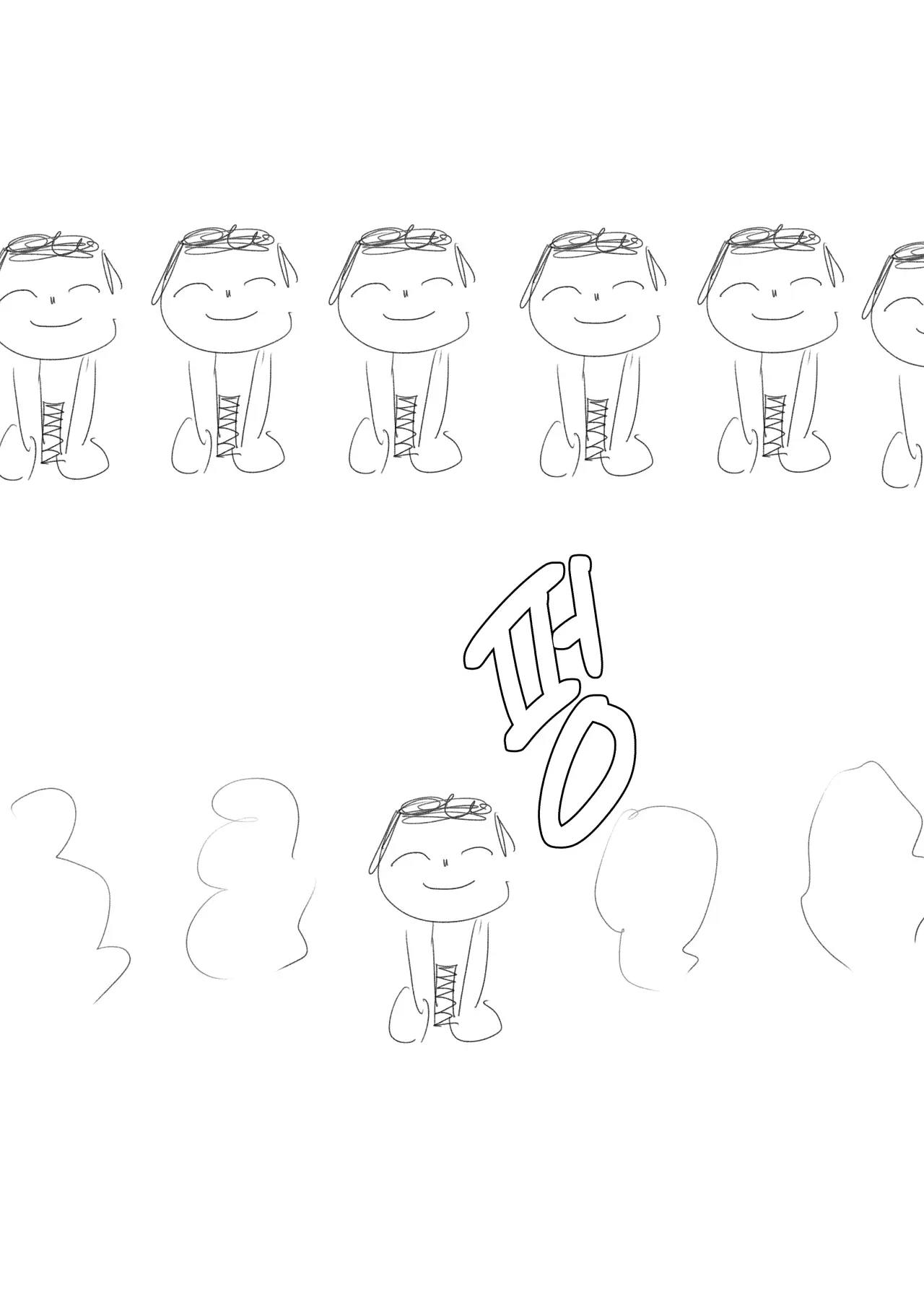 Mjk