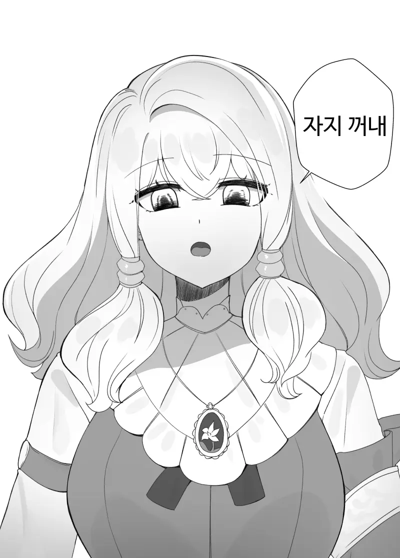 Mjk