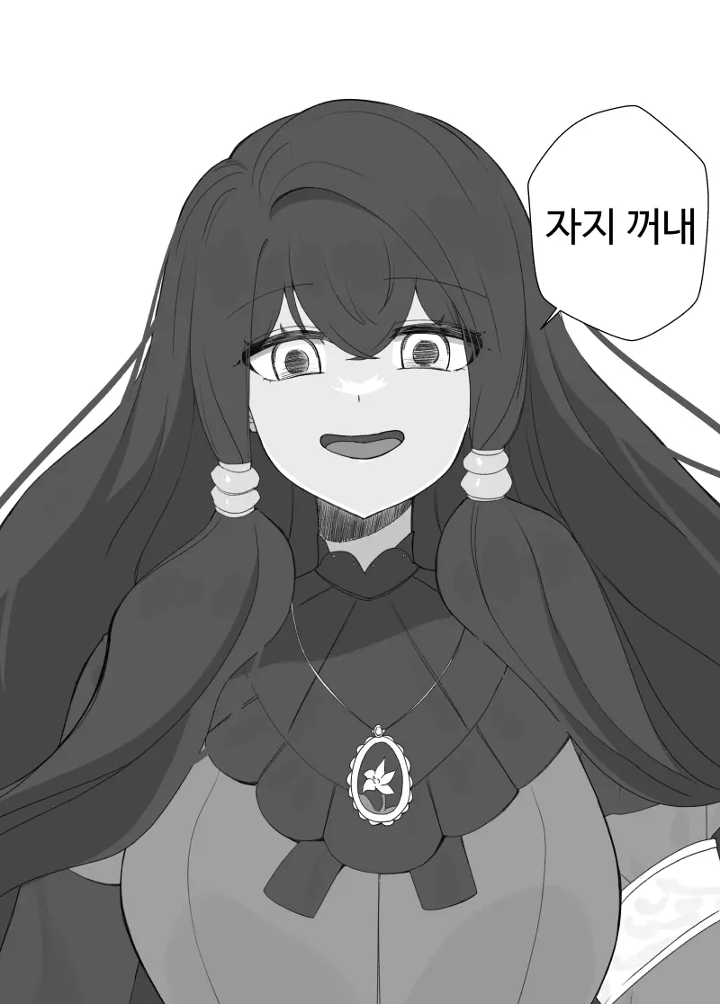 Mjk