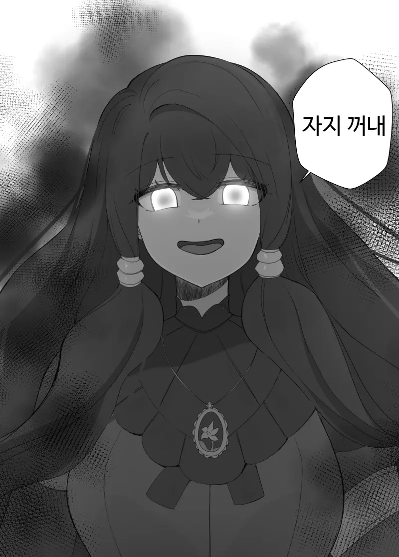 Mjk