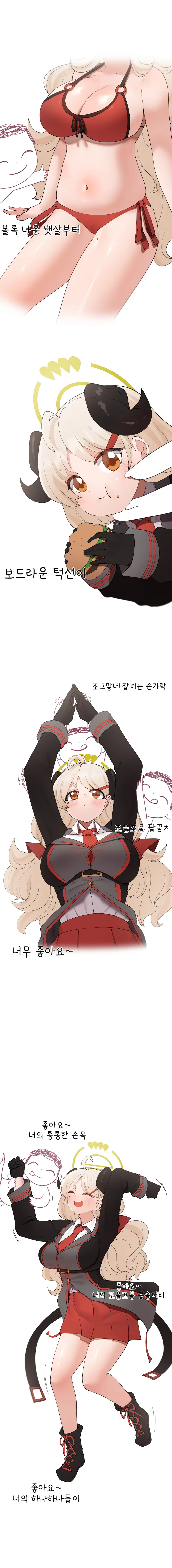 Mjk