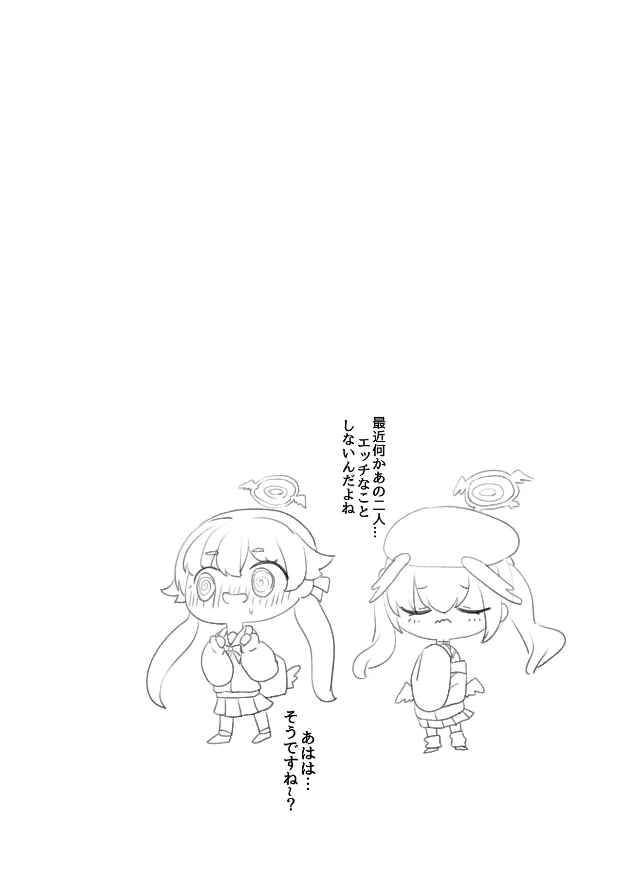 Mjk
