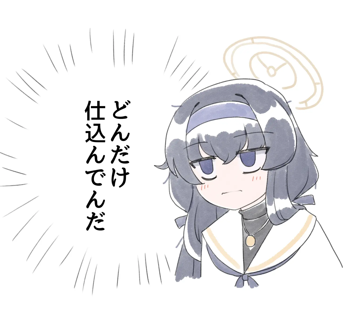 Mjk
