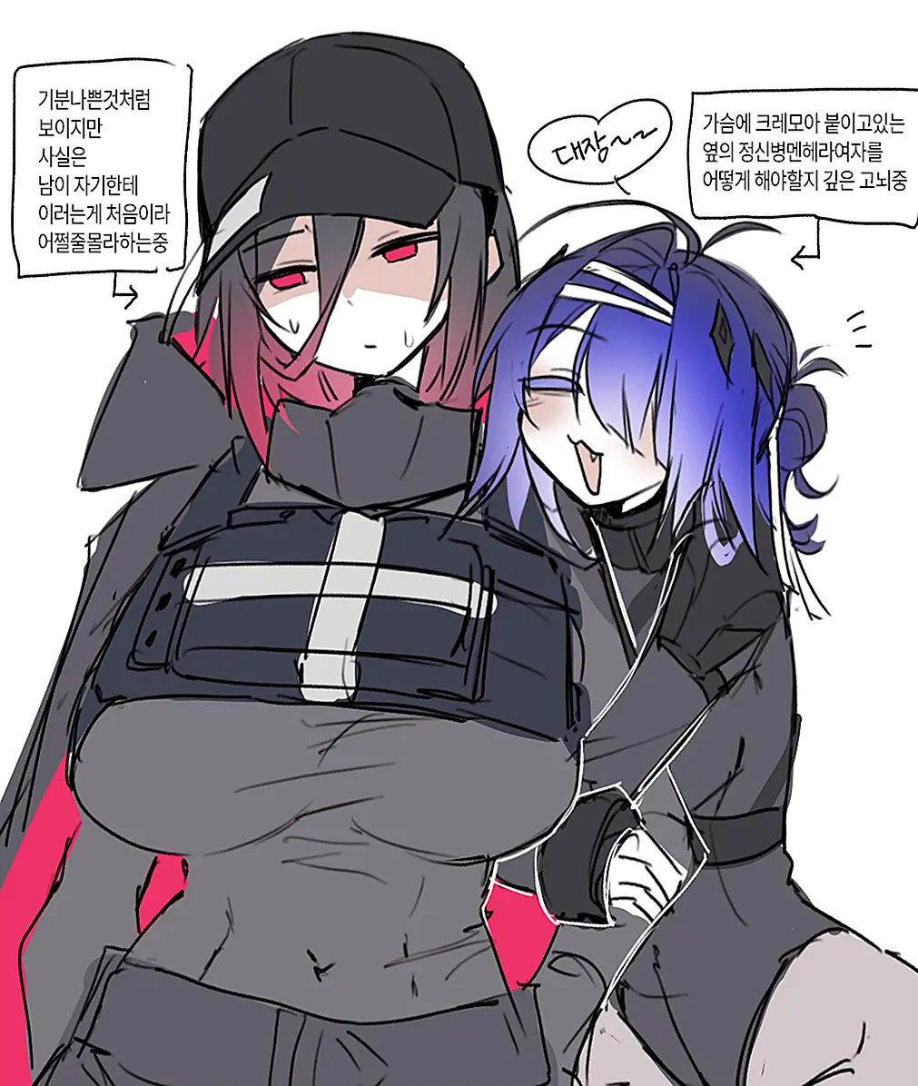금눈돔