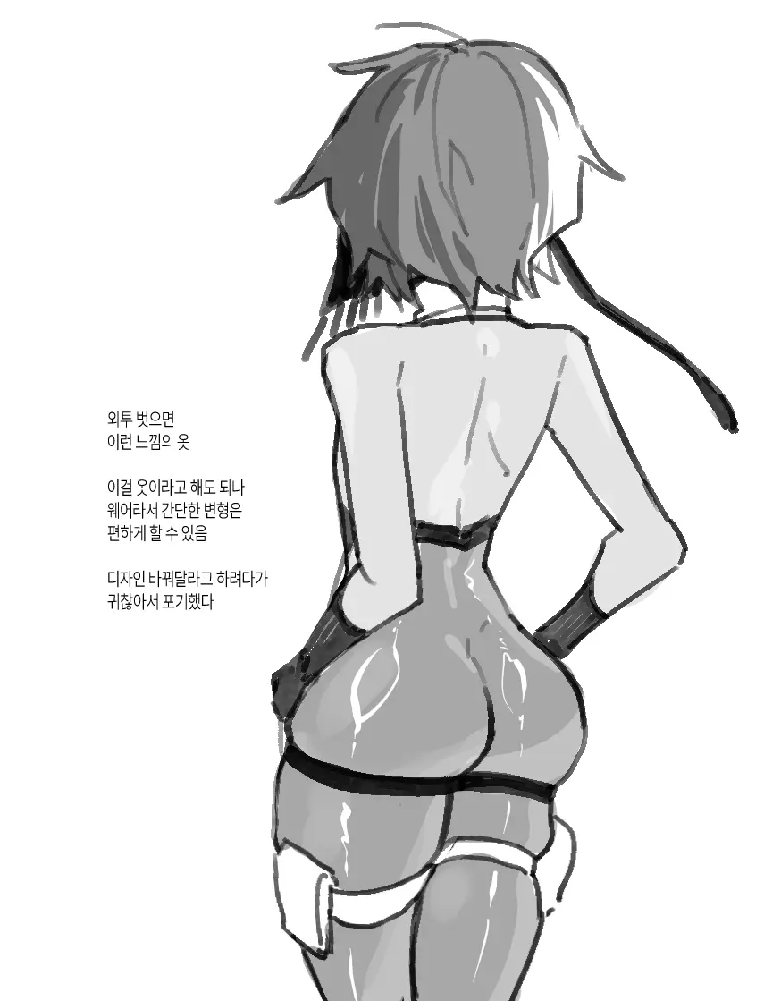 금눈돔
