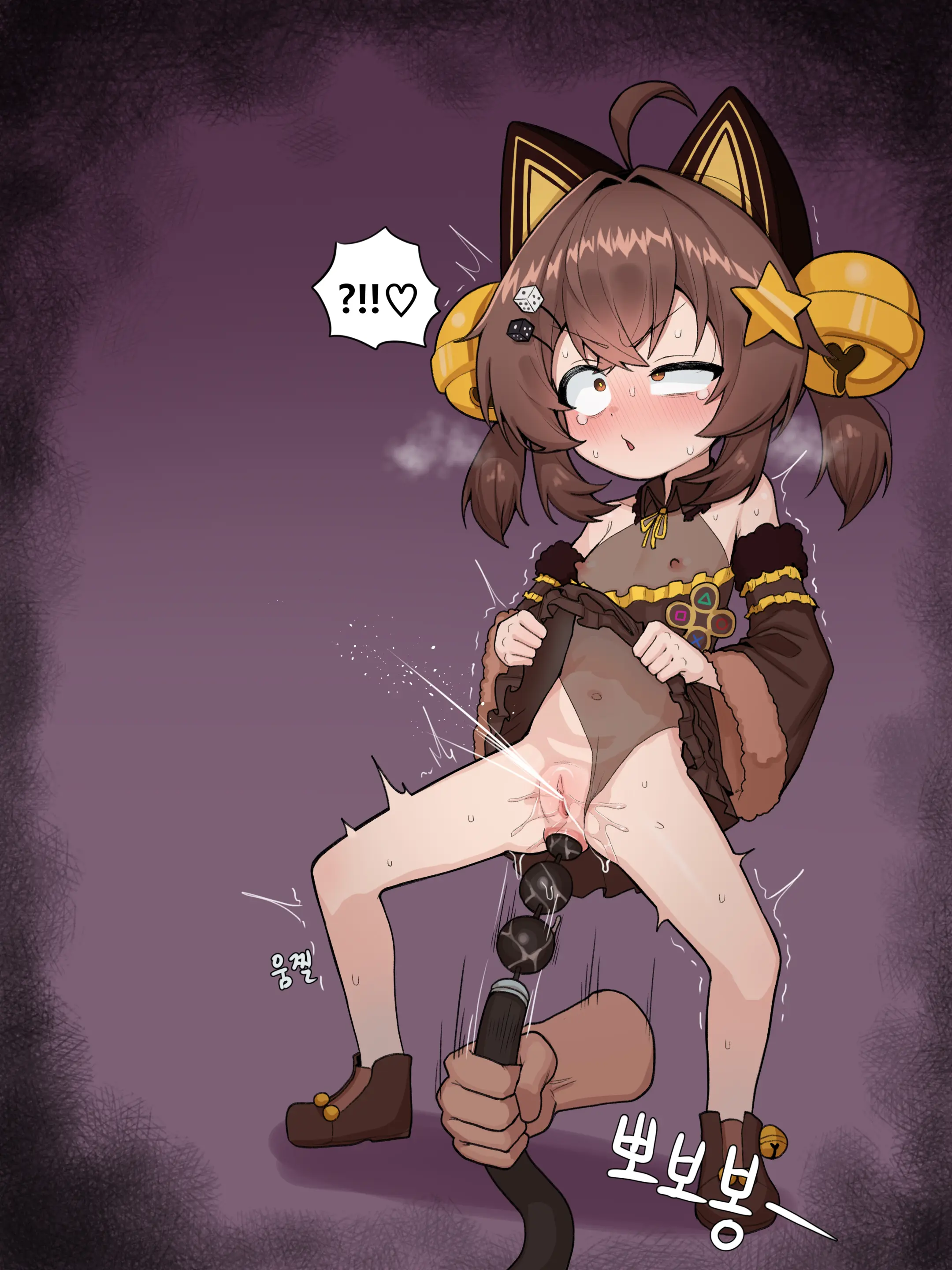 Zommeva