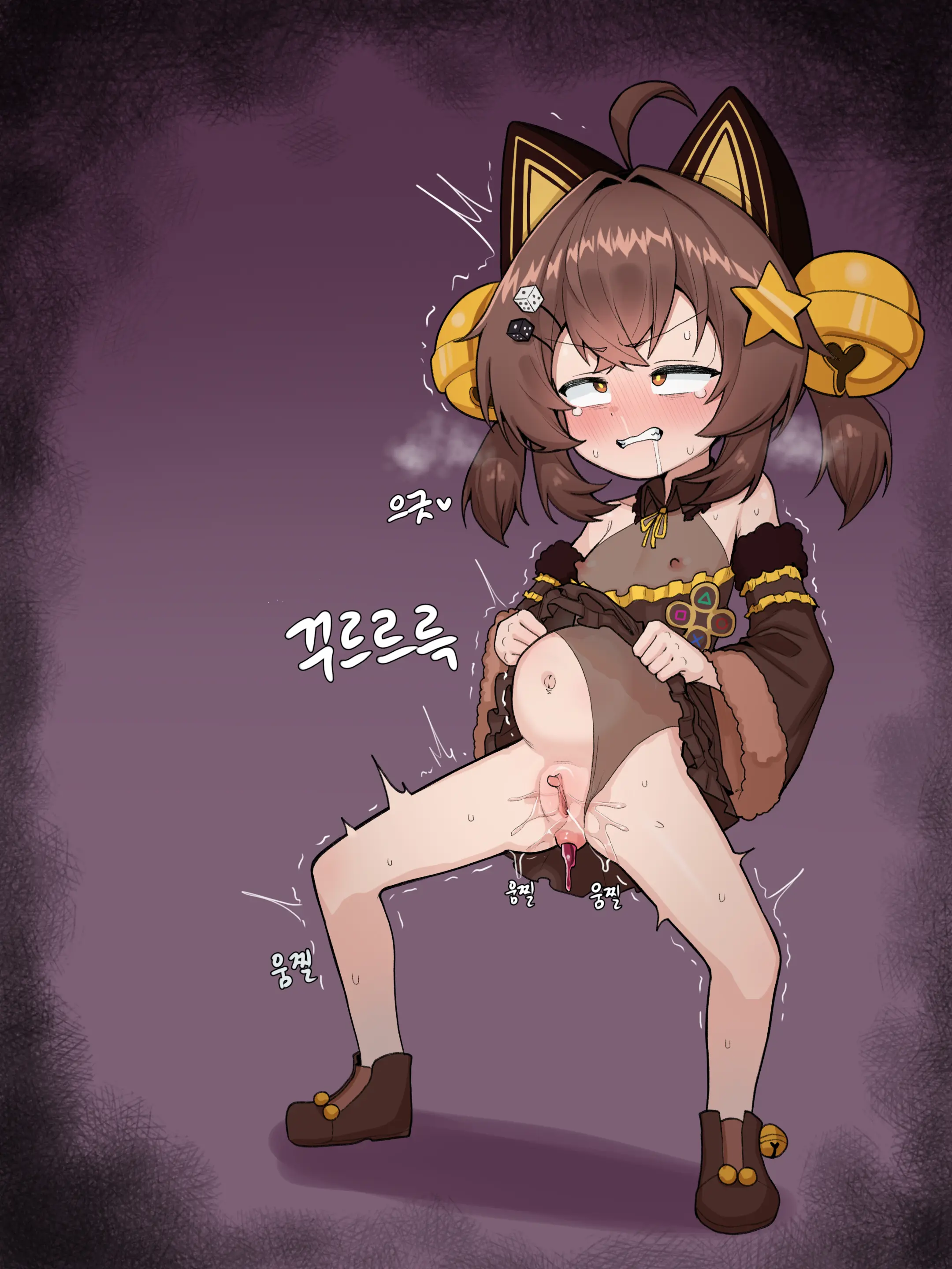 Zommeva