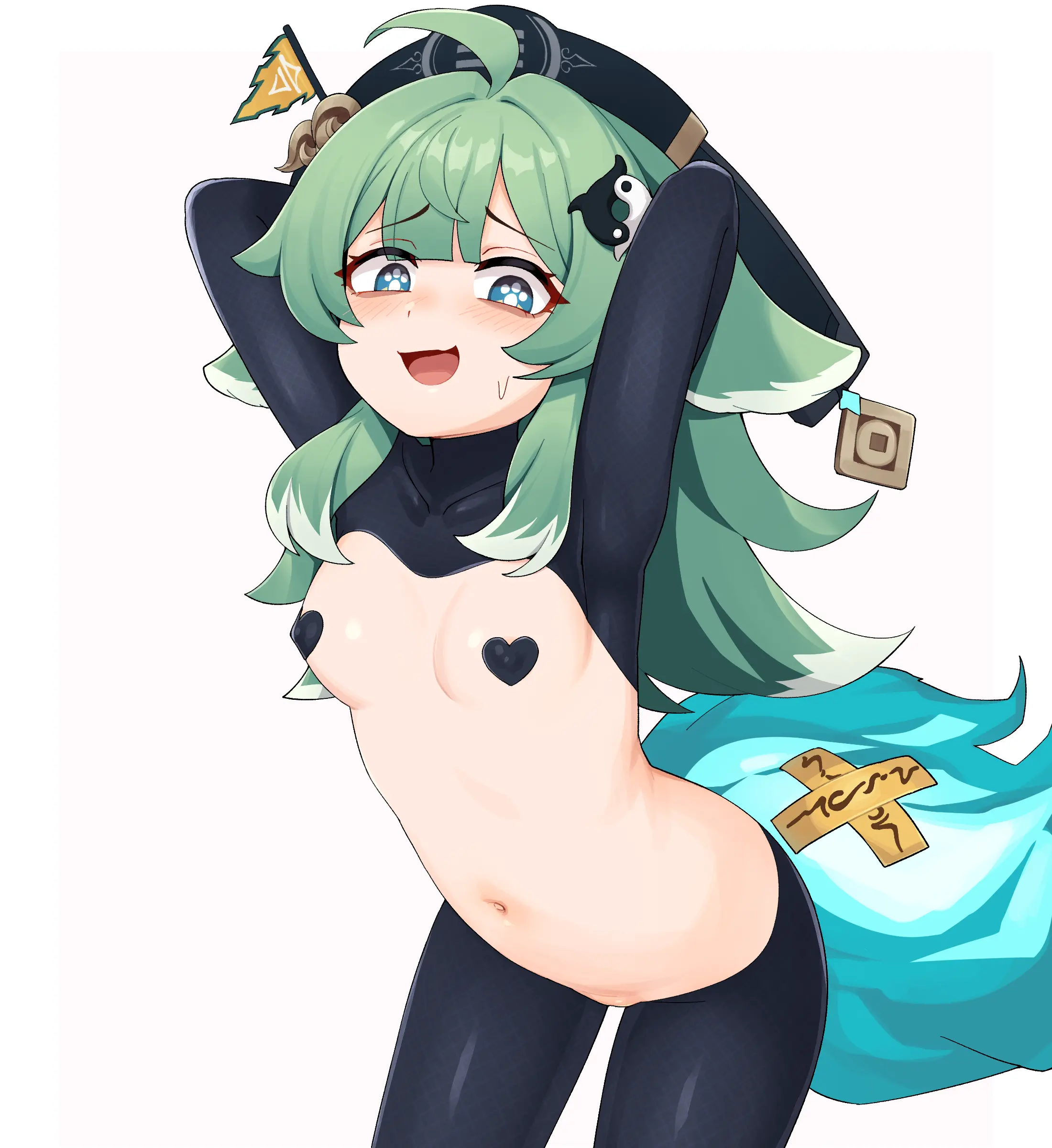 Bippew