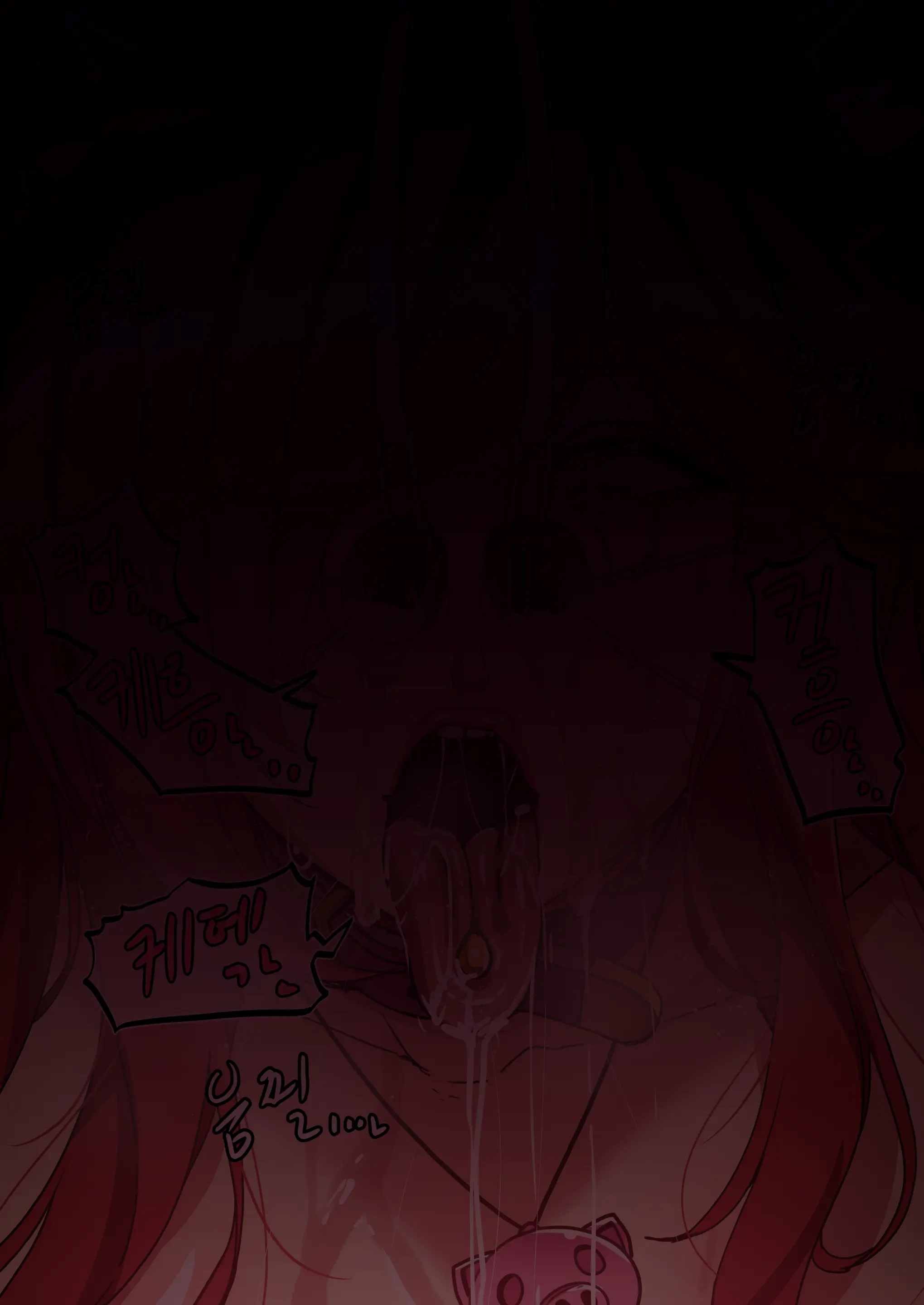 Pixiv / Fanbox