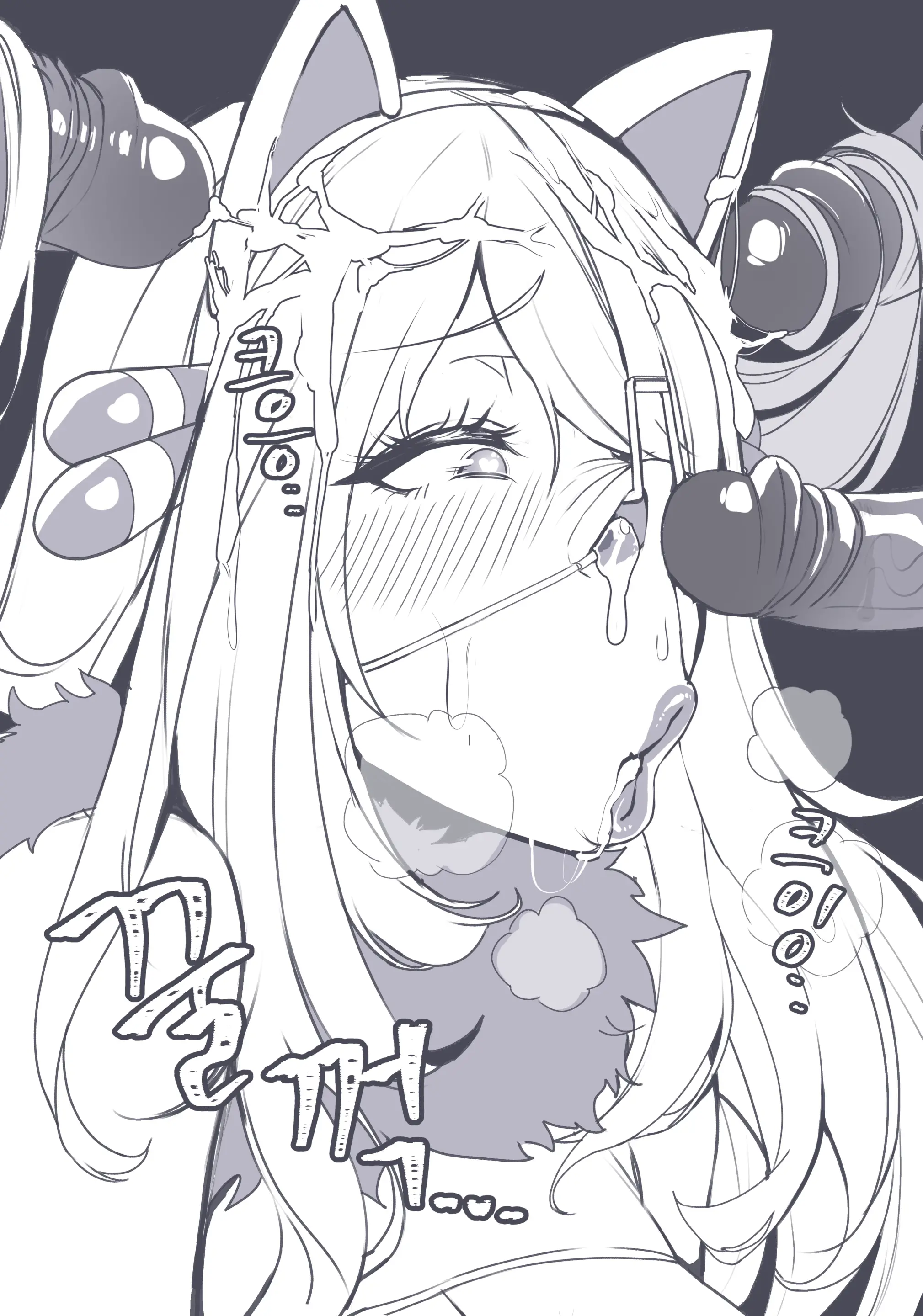 Pixiv / Fanbox