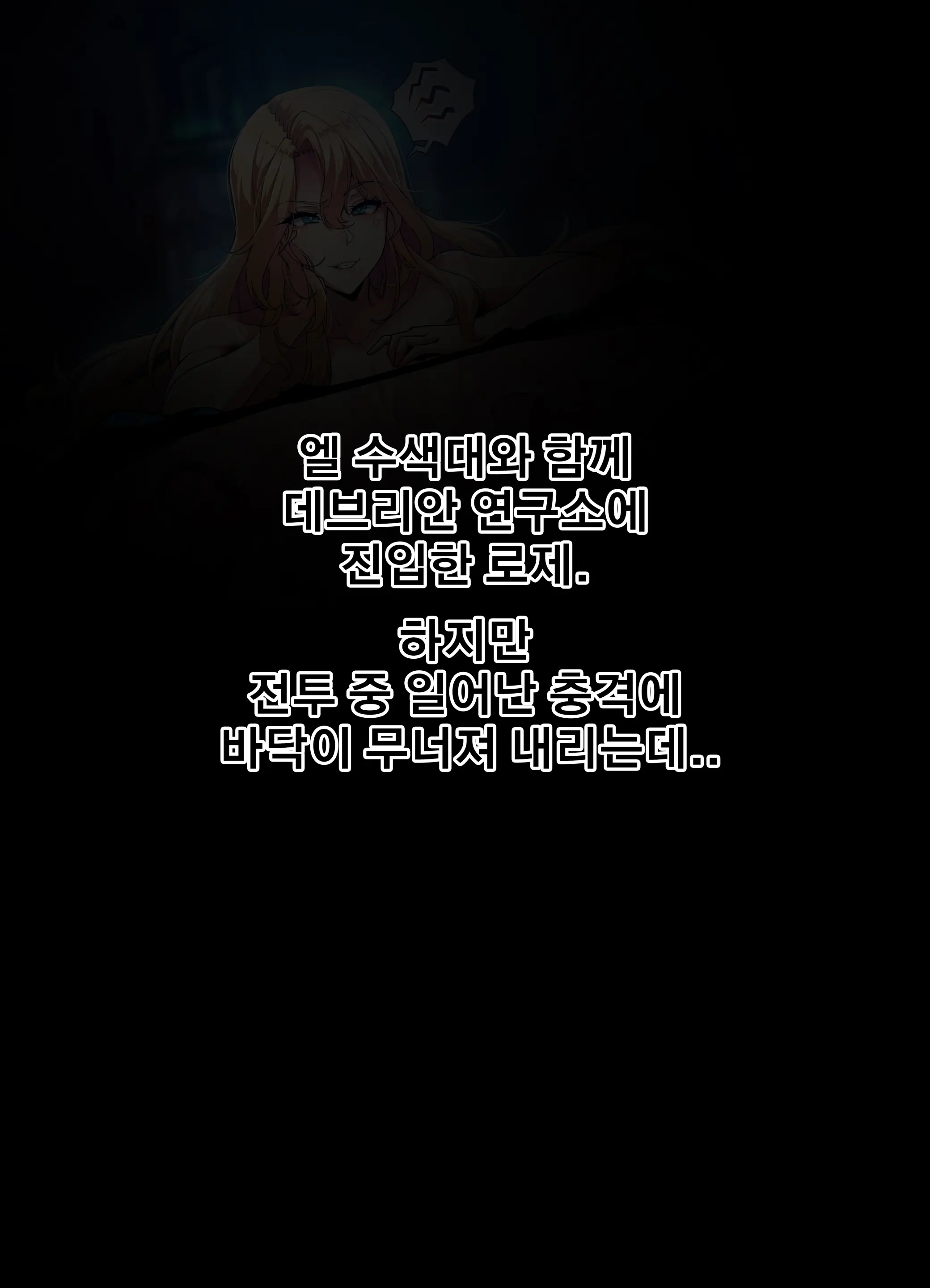 Pixiv / Fanbox