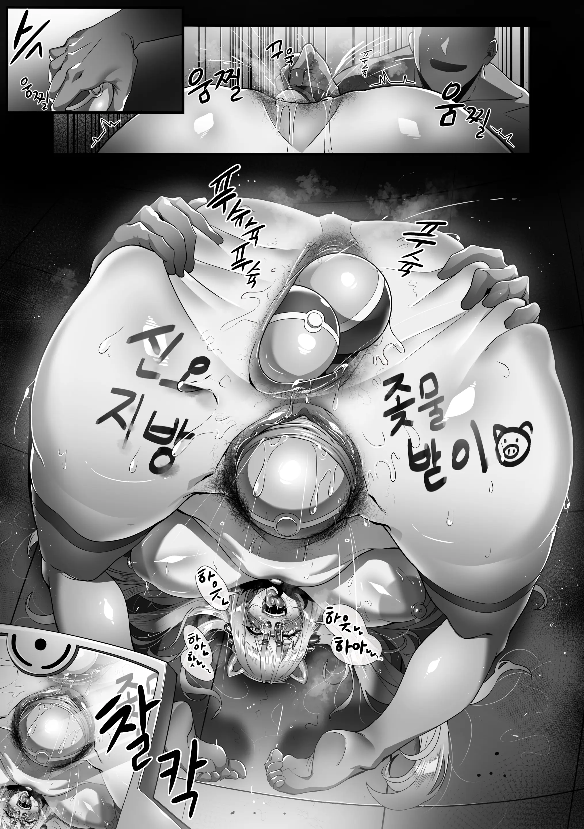 Pixiv / Fanbox