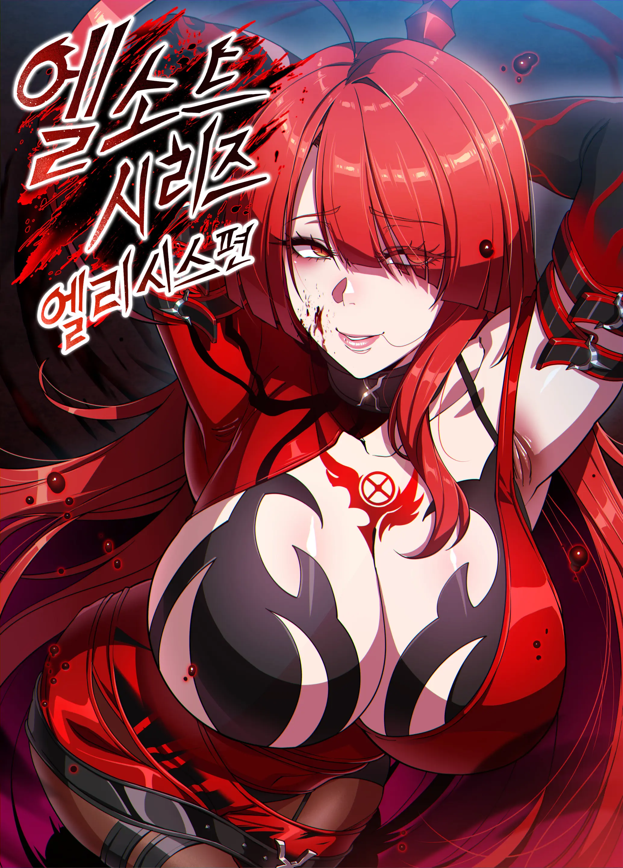 Pixiv / Fanbox