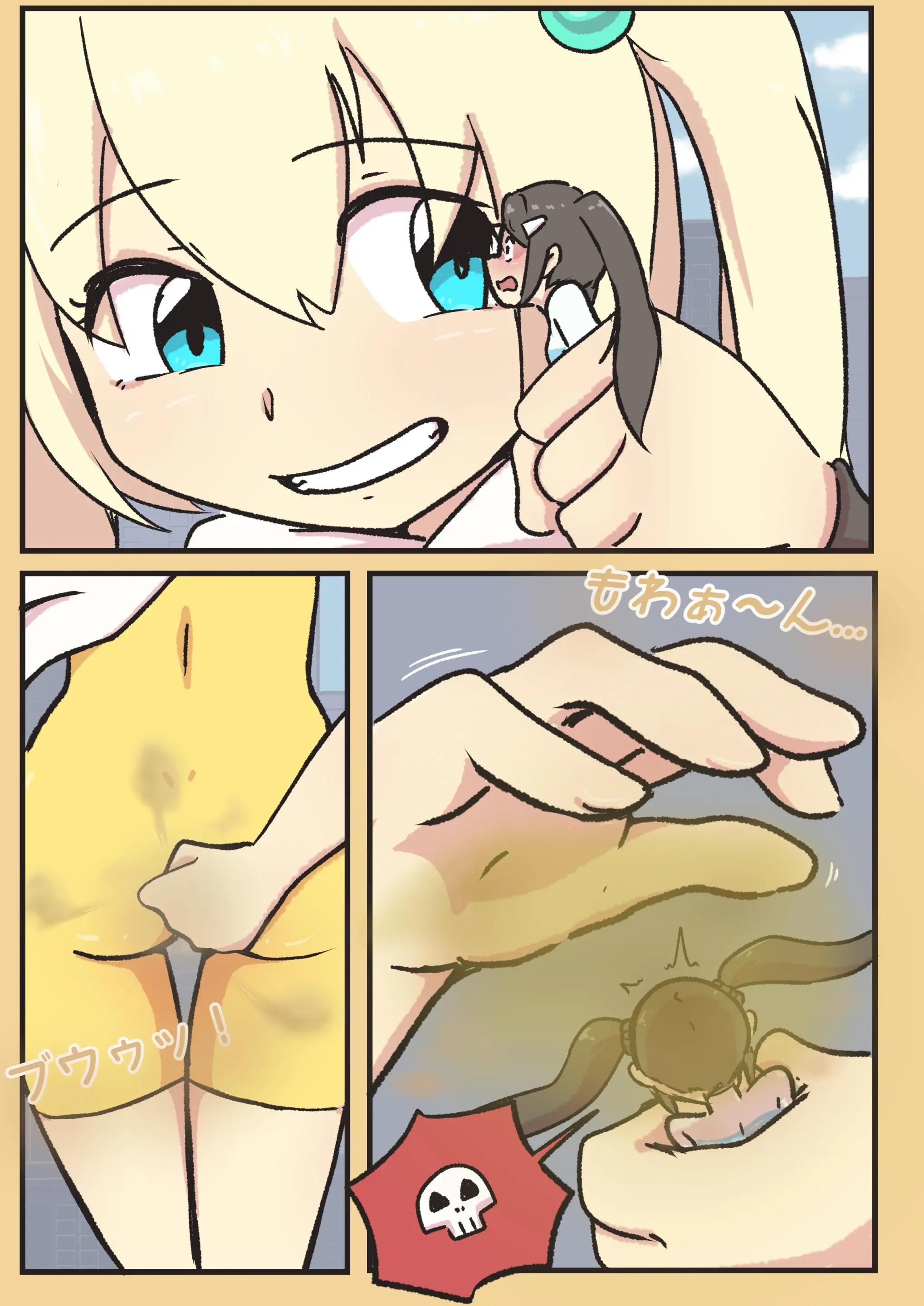 スパークル/Ssssssparkle