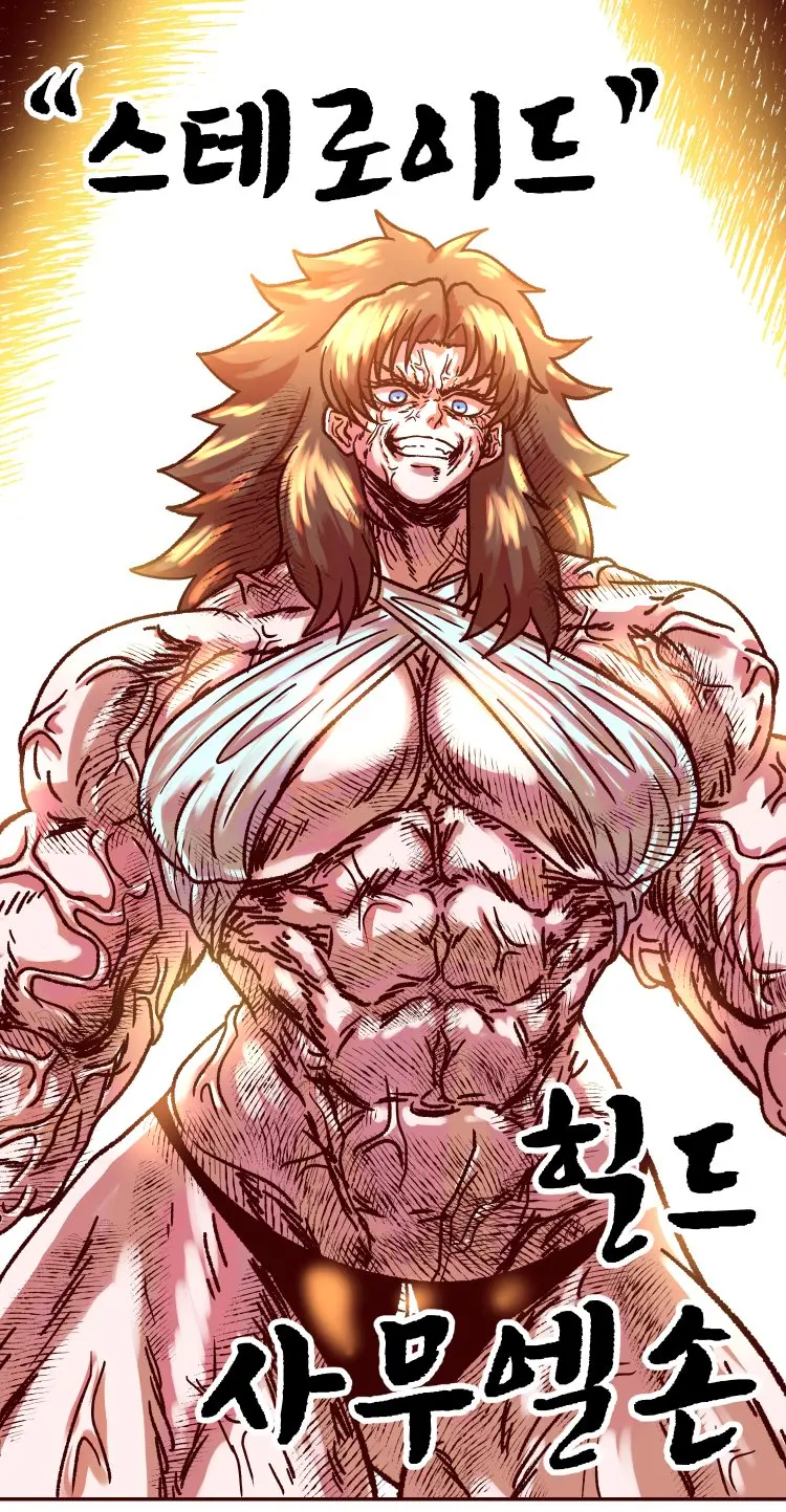 Artist:Kimyawang